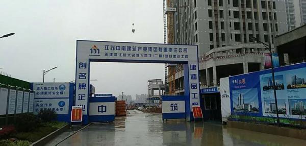 西宁温江恒大项目成品玻璃钢化粪池安装现场